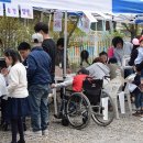 향림원. 이미지