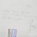 대청초 이미지