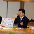 분당서울의원 이미지