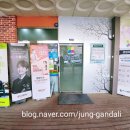 성림치과의원 이미지