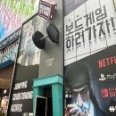 송도 보드카페 “보드스테이지” 내돈내산 솔직 후기