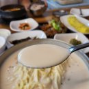 대곶기사식당 | 강화도 김포 콩국수 맛집, 고향집 초당순두부 가정식백반 율생리직영점