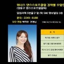 5번출구 앞 이미지