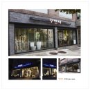 꾸밈터 - 수성구 | 꾸밈터