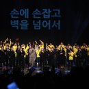 드림온협동조합 이미지