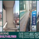 가야클린 이미지