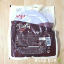 성분포차 이미지