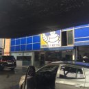 미쉐린세차장 이미지