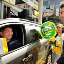 스마일주유소 이미지