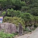 힐링라이프의원 이미지