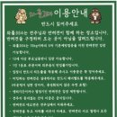 와흘354