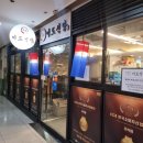 구로-구로-구로-2802 | <내돈내산>청사초롱이 반겨주는 찐 맛집♡ 긴~ 연휴 전 신도림 이도식당♡