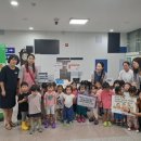 어린이집 이미지