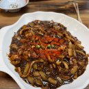 호랑이중식당 - 파주시 방촌로 1036 | 파주 탄현 호랑이중식당 사천쟁반간짜장, 숙주탕수육 후기