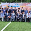 경기도지체장애인협회가평군지회 이미지