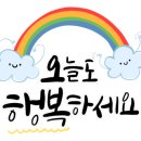 수화약국 이미지