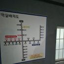 필무인텔 | 특실 및 비대면 룸서비스 가성비 숙소 후기 / 대구 숙박 / 경산 호텔 / 대구 무인텔 / 대구 무인 모텔