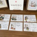 대전 세종 소규모돌잔치 파티제이테라스 찐만족 후기