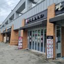 매송휴게소(상행) 네이버블로그