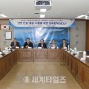 경천무역 이미지