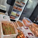 김치마루 - 명절나물/김치판매 이미지