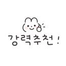 장안로26번길 이미지