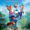 롯데시네마 오송 3관