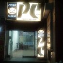 피씨쿠스 이미지