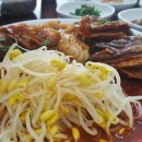 명태마루 네이버블로그