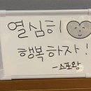 흙내음 | 말고 진짜 촌 여행 | 솔향기 흙내음 펜션 | 하늘방 | 내돈내산 | 솔직후기 | 안성펜션 | 촌캉스 | 경기...
