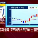 경인이엔지 이미지
