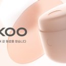 쿠쿠홈시스(주)