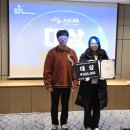 이씨온플러스 네이버블로그