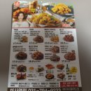 비에이치씨 미사역점 이미지
