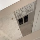 네오디움 | 냉장고자석 추천 리치봄 미니자석 초강력 네오디움 자석 실사용 후기