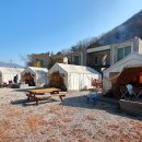 사내체육공원 이미지