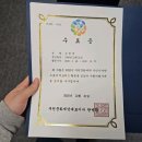 이천문화재단 인형극 페스티벌 | 부천문화재단 시민기자단 취재(시니어 인형극+AI 스페셜+벙커피크닉+새로운 가능성과 확장성 포럼+숍인...