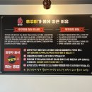 천안 두정동 맛집 장쭈꾸, 대패삼겹쭈꾸미 후기