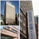 토요코인 서울 동대문 Ⅱ 네이버블로그