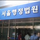 Re:감기약 6정이 앗아간 행복"…실명환자 남편의 절규 이미지