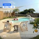 소소행성 이미지