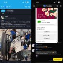 (주)미희 이미지