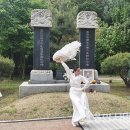 김혁공원 이미지