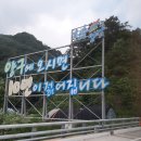 박수근미술관 1관 이미지