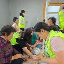 남하면보건지소 파이낸셜뉴스