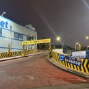 유진 | 강서 수산시장 횟집 추천 대방어 맛집 유진유통 솔직 후기