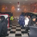 남촌동입구 이미지