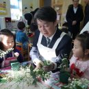 경희키즈스쿨어린이집 이미지