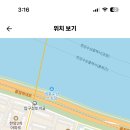 서울 2024학년도 청담고등학교 일본어과 기간제교원 채용 ( 2024.08.15 (목) 마감 ) 이미지