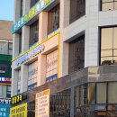 삼봉편안내과의원 이미지